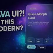 Может ли Java выглядеть так современно Glass Morph UI в JavaFX
