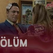 Aşkım Aşkım 2 Bölüm FULL BÖLÜM