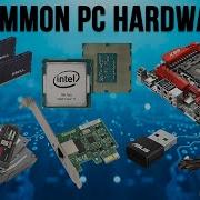 Common PC Hardware Components Explained