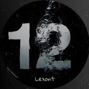 12 Extended Mix