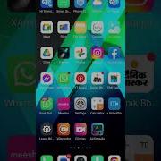 Lightning Multi Window