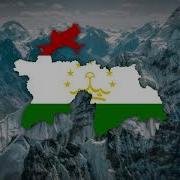 Tajik Patriotic Song Vatan Bar Jalolu