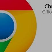 Introduction To Chrome Apps