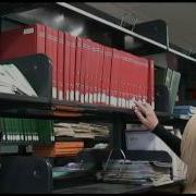 Tracking Down A Citation