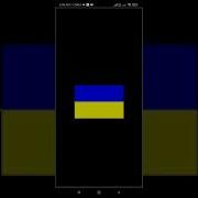 Ukraine National Flag Using Python Python Python3 Ukraine Pythonturtle Shorts