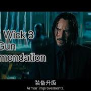 John Wick 3 Gun Selection Scene HD