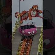 That S Not Supposed To Happen Wild Mouse Cedar Point