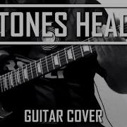 Deftones Head Up Guitar Cover