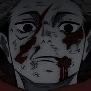 Soap Skin Me And The Devil SLOWED TIKTOK Version