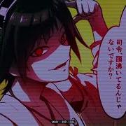MMV 4ЯR Hide