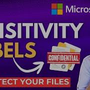 Метки конфиденциальности Microsoft 365 стали проще