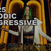 Miss Monique YearMix 2020 Progressive Melodic House DJ Mix