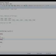 Java Program 07 Leap Year