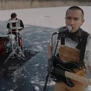 Twenty One Pilots Midwest Indigo Official Video