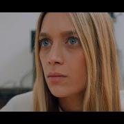 Fikret Ertan Halley Official Video