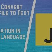 Как преобразовать файл Excel в текстовый файл в JavaScript Как создавать и сохранять файлы в Ja