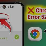 Как исправить ошибку 525 SSL Handshake Failed в Google Chrome Проблема с неоткрывающимся сайт