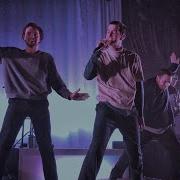 Back Around Pure Gold Arrow Half Alive Live House Of Blues Chicago