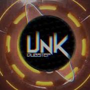 Crankdat BADFUTURE