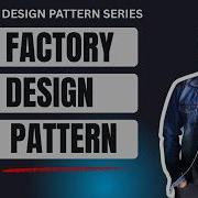 Factory Design Pattern Low Level Design