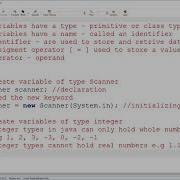 Учебное пособие по Java 04 Ввод с клавиатуры импорт библиотек создание переменных
