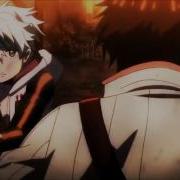 AMV War Paint
