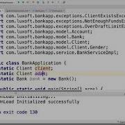 Java Profiling поиск узких мест в производительности Java программ