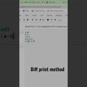 2 SUBTRACT TWO NUMBERS IN PYTHON Diff Print Methods