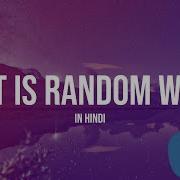 What Is Random Walk And How To Implement It In Python HINDI