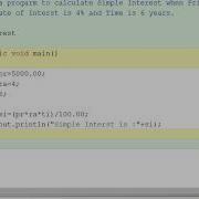 Java Program To Calculate Simple Interest