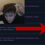 Купил НОЖ за 16 РУБЛЕЙ