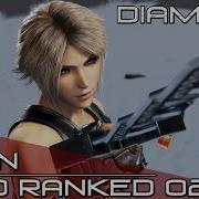 Dissidia Final Fantasy NT DFFNT Vaan Ranked Solo Matches 02 Diamond