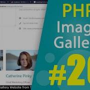 PHP Image Gallery Website From HTML Template Tutorial Part20 MVC OOP Quick Programming
