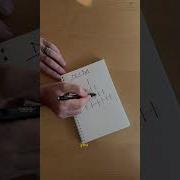 Как играть в NIM простая игра с бумагой и карандашом