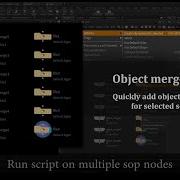Object Merge Tool Demo