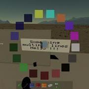 Archean Tutorial 7 Labels