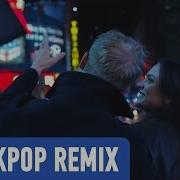BoA Spring Rain Areia Remix