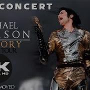 Michael Jackson Live In Munich HWT 1997 Full Concert 4K