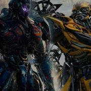 Optimus Prime And Bumblebee New Divide Linkin Park