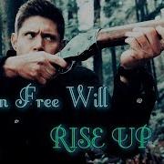 Team Free Will Rise Up Imagine Dragons AngelDove
