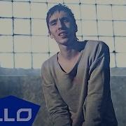 Мэйти Своя правда ELLO UP