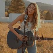 I M Yours By Jason Mraz Acoustic Cover By Jada Facer
