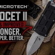 Microtech Exocet II новая и улучшенная версия