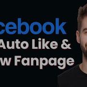 How To Use A Facebook Bot To Increase Fanpage Followers And Likes Automatically