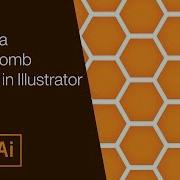 Создайте узор в виде сот в Illustrator