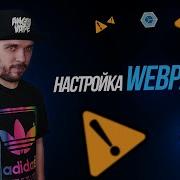 Webpack 5 Full Course For Beginners Processing HTML CSS SCSS JS And Image Compression