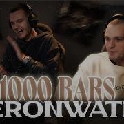 Heronwater 1000 BARS Реакция на альбом