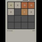 2048 Swift