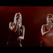 FORCED TO MODE GET RIGHT WITH ME LIVE IN BERLIN