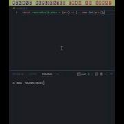 Remove DUPLICATES From Your JavaScript Array FAST Shorts Coding
